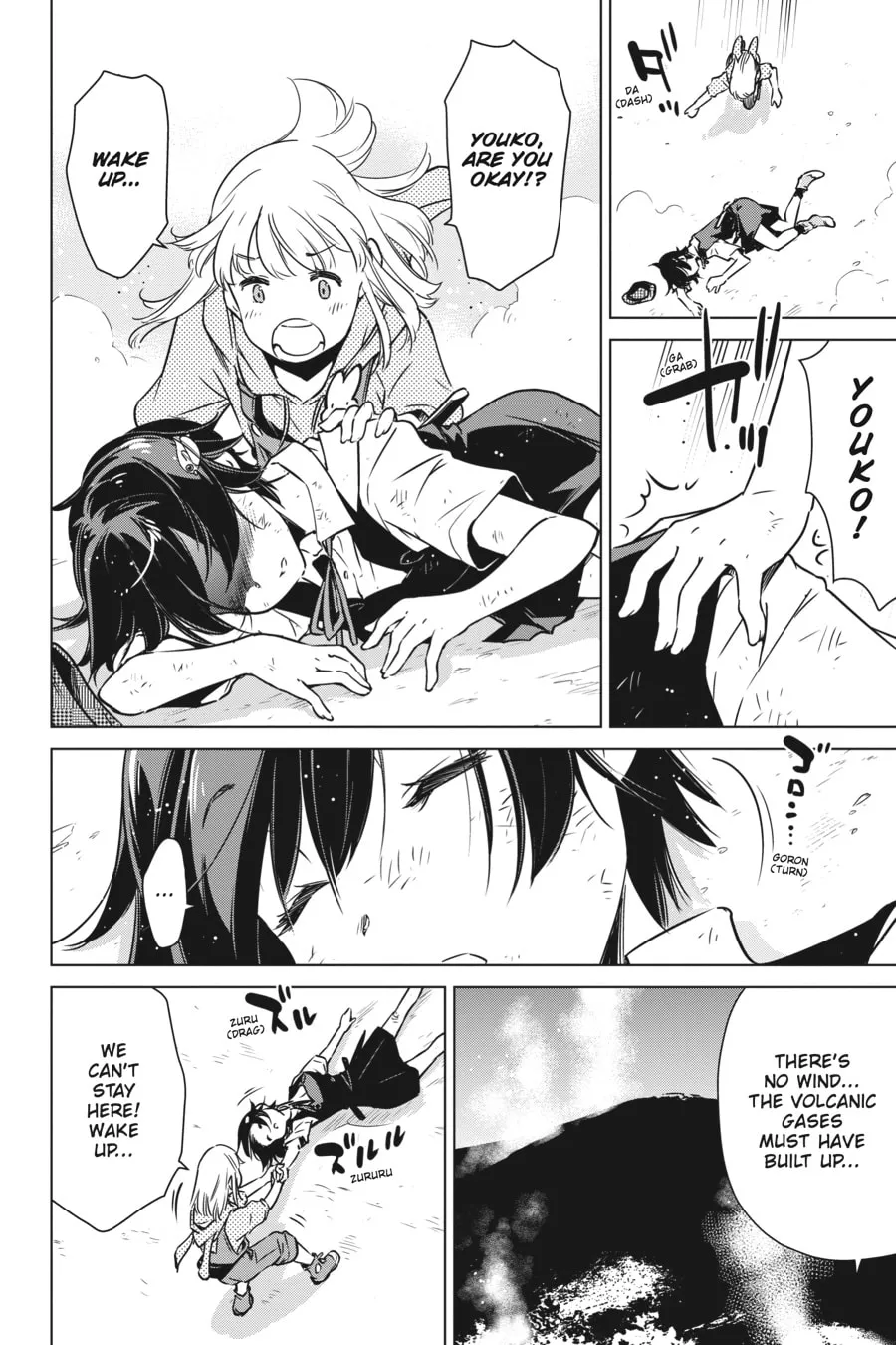 Read Touring After the Apocalypse chapter 25 image 22 on Lezhin