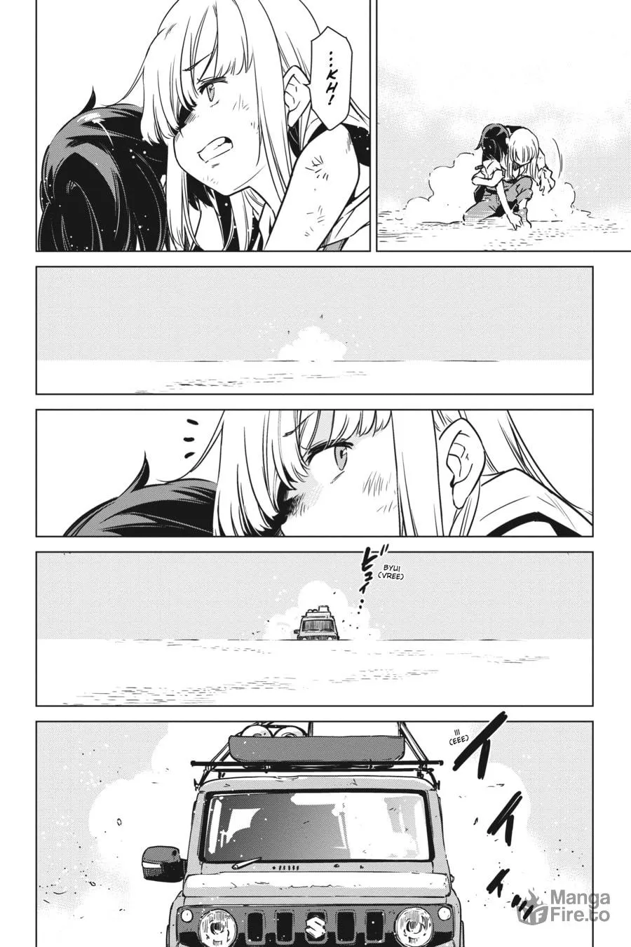 Read Touring After the Apocalypse chapter 25 image 24 on Lezhin