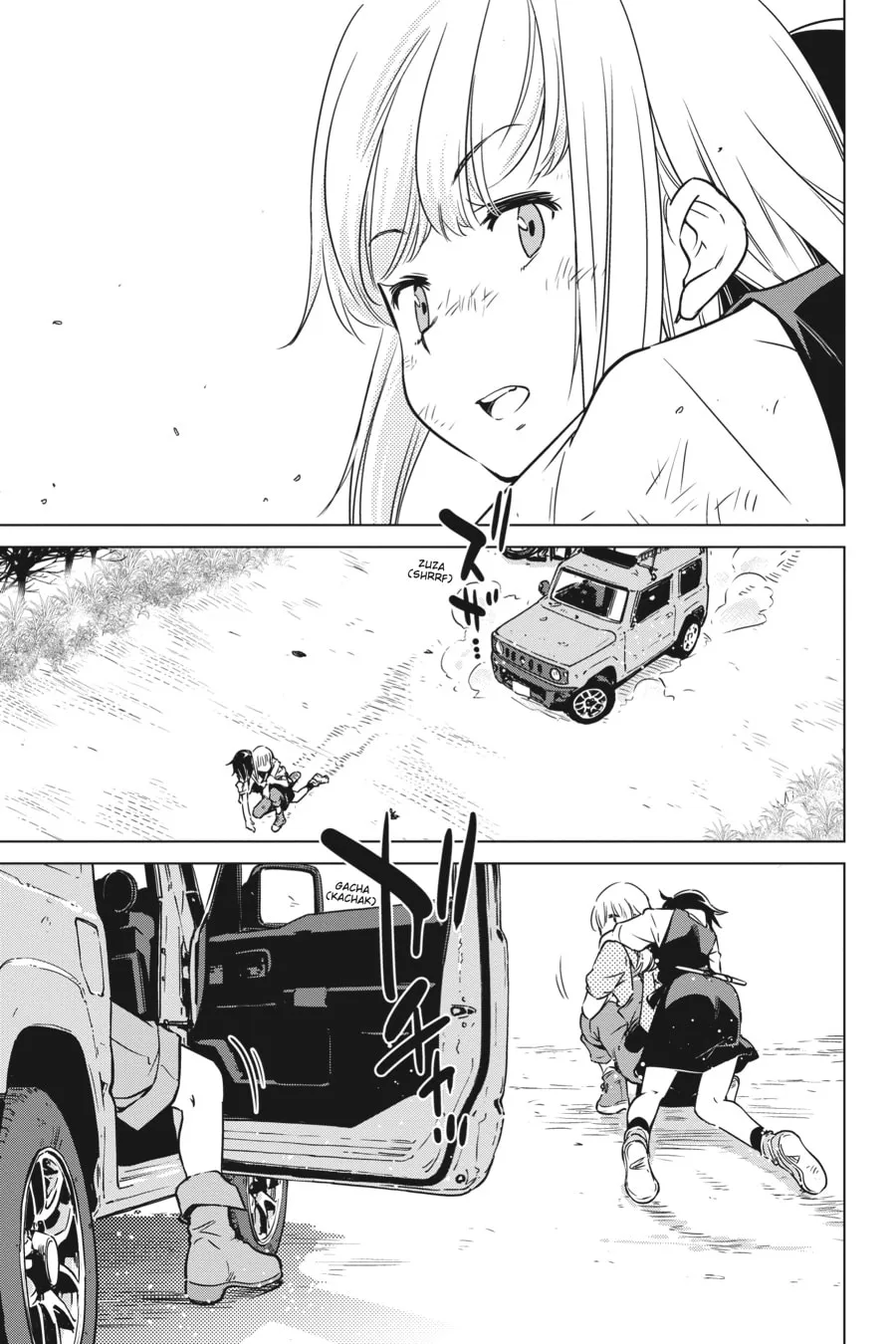 Read Touring After the Apocalypse chapter 25 image 25 on Lezhin