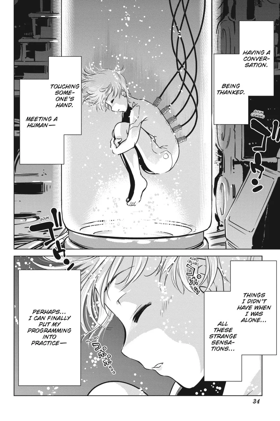 Read Touring After the Apocalypse chapter 26 image 30 on Lezhin