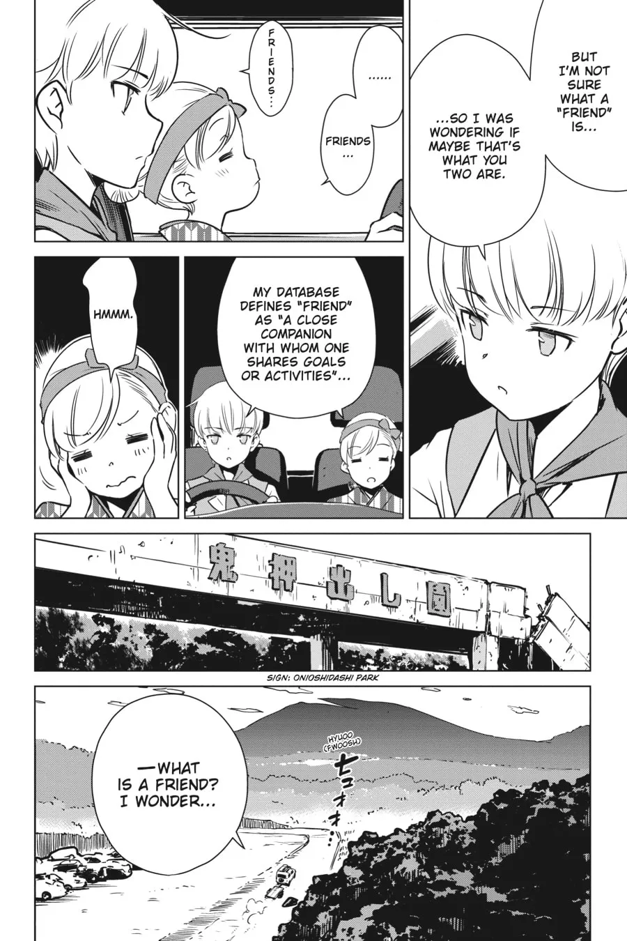 Read Touring After the Apocalypse chapter 27 image 13 on Lezhin