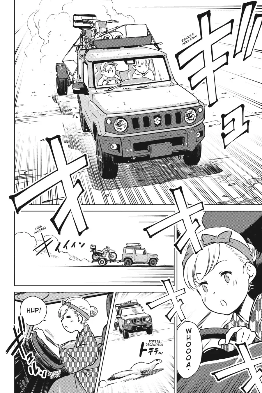 Read Touring After the Apocalypse chapter 27 image 15 on Lezhin