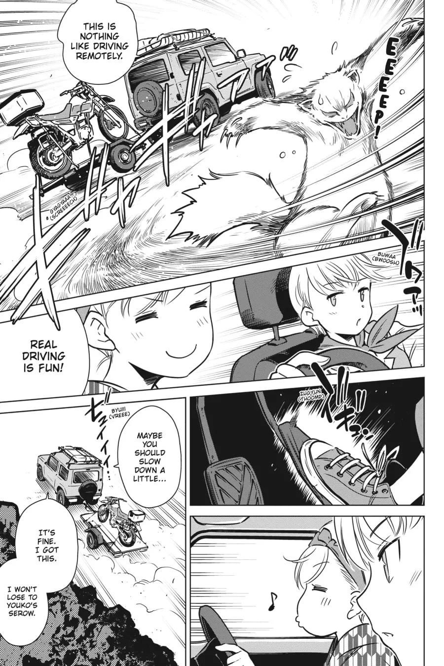 Read Touring After the Apocalypse chapter 27 image 16 on Lezhin