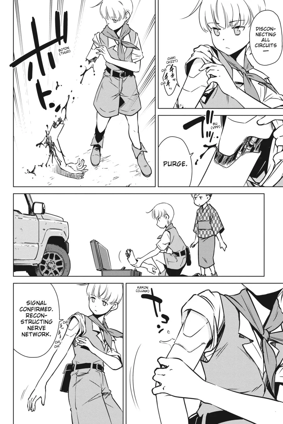 Read Touring After the Apocalypse chapter 27 image 21 on Lezhin