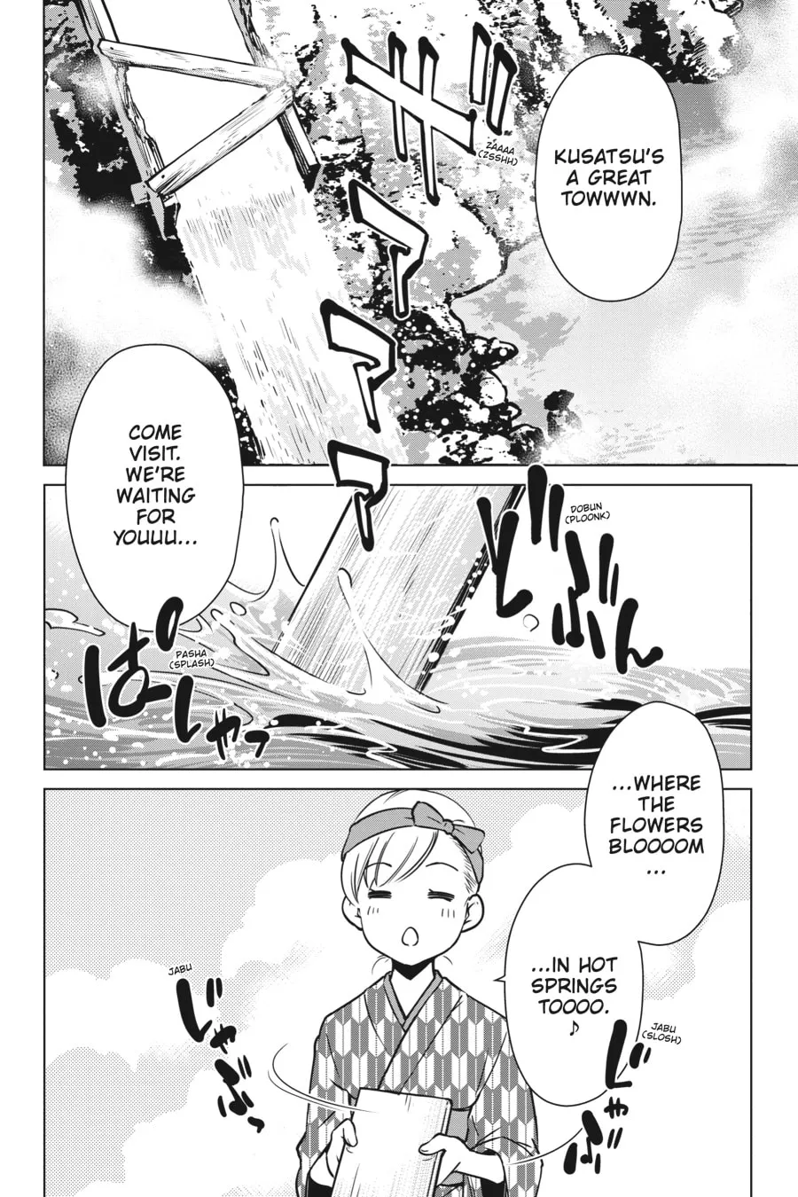Read Touring After the Apocalypse chapter 27 image 3 on Lezhin