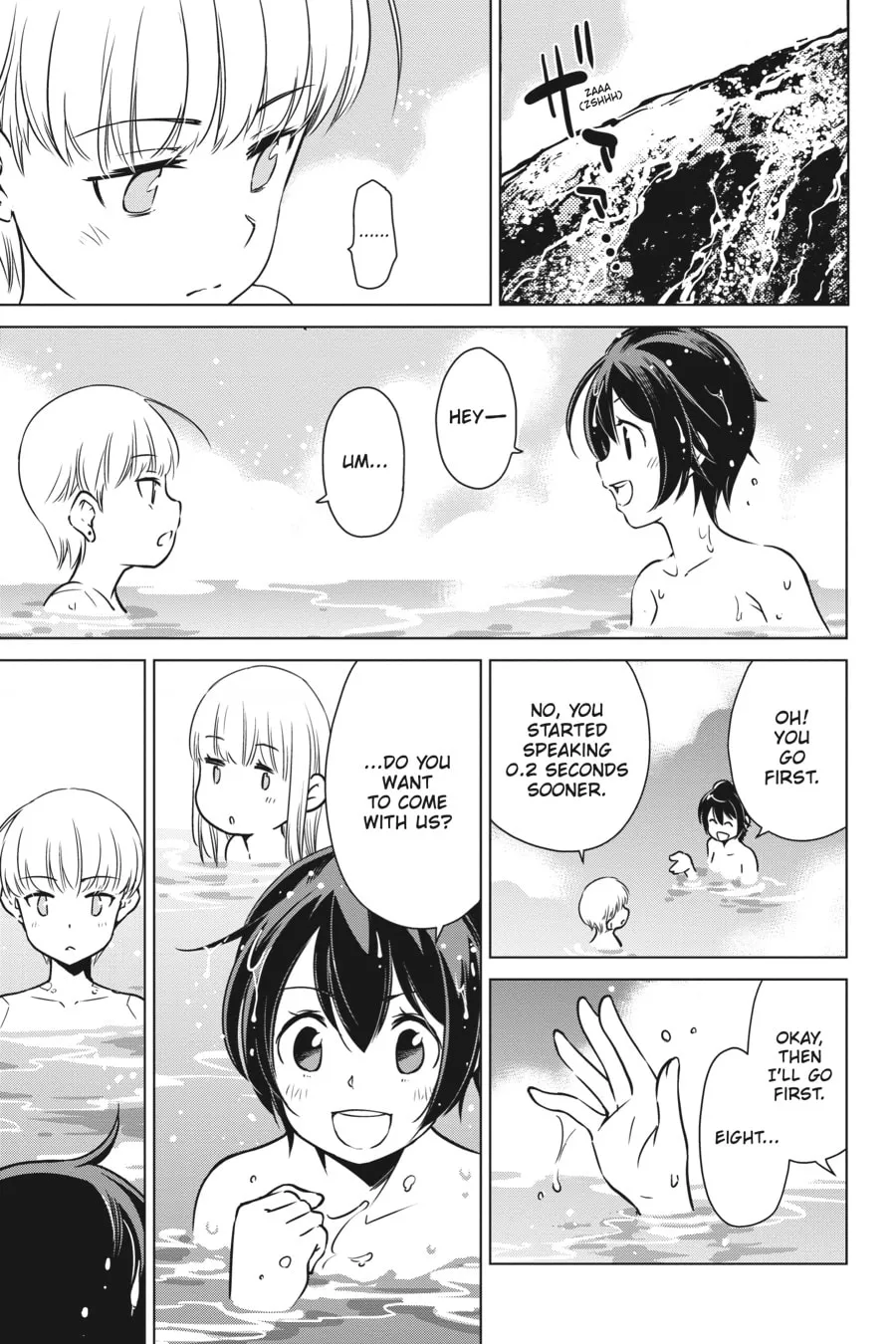 Read Touring After the Apocalypse chapter 28 image 12 on Lezhin