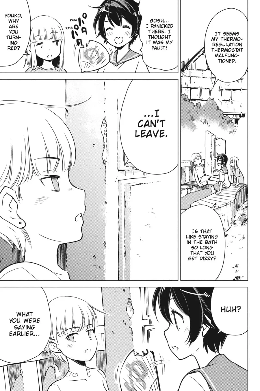 Read Touring After the Apocalypse chapter 28 image 16 on Lezhin