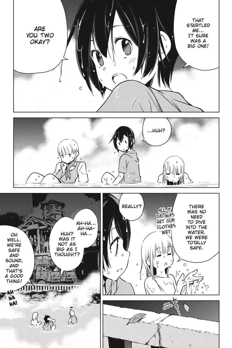 Read Touring After the Apocalypse chapter 29 image 16 on Lezhin