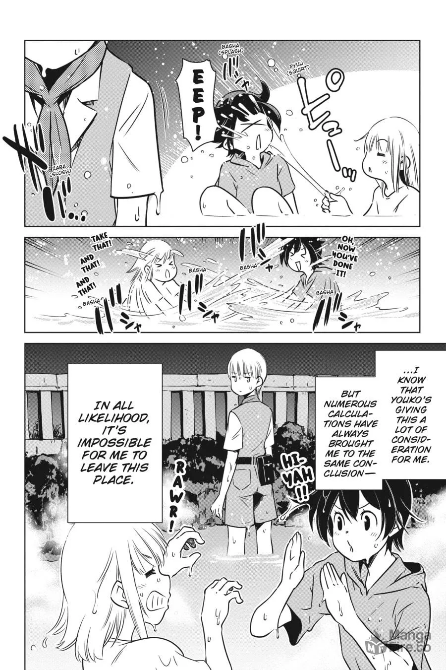 Read Touring After the Apocalypse chapter 29 image 17 on Lezhin
