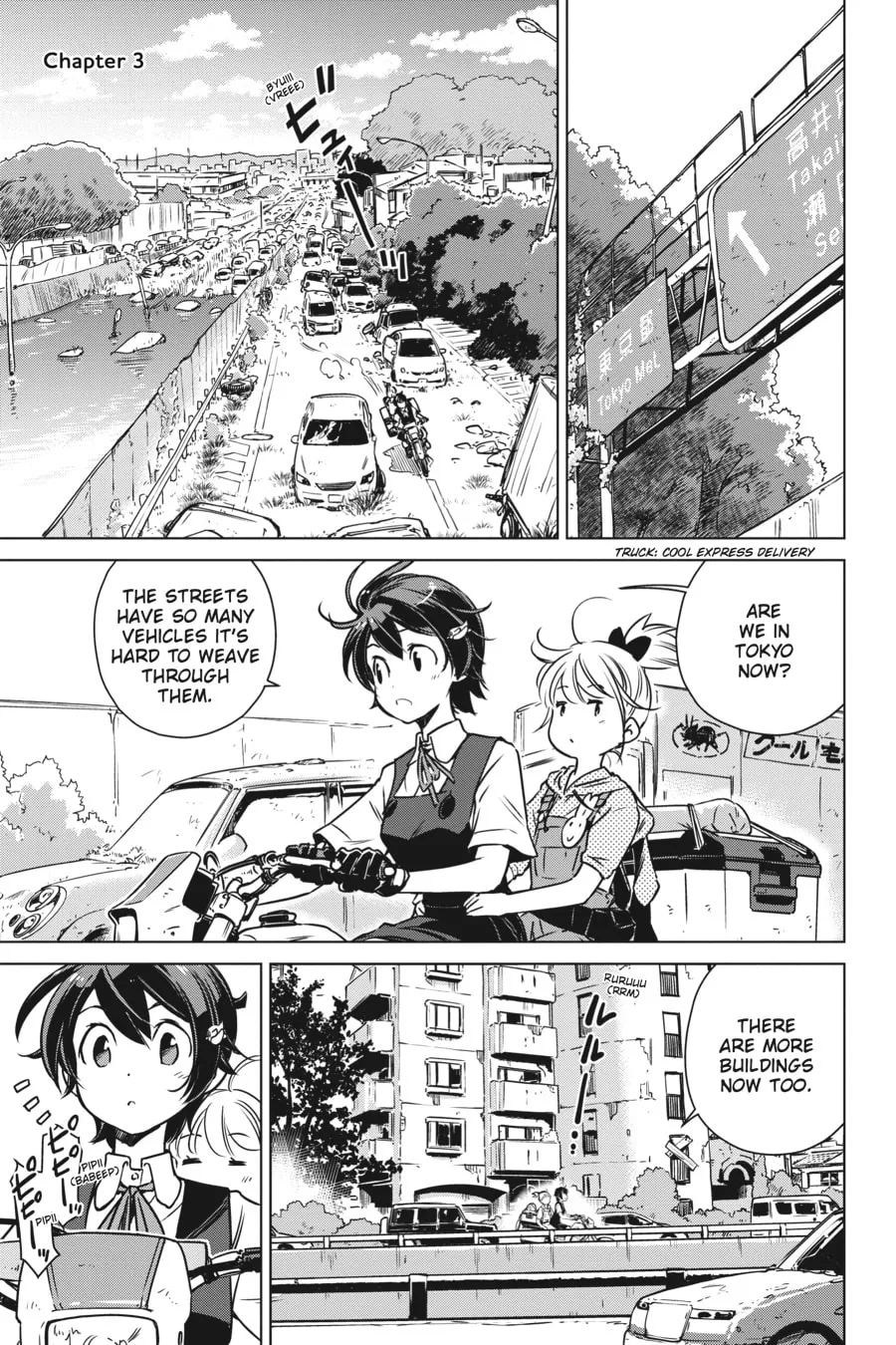 Read Touring After the Apocalypse chapter 3 image 0 on Lezhin