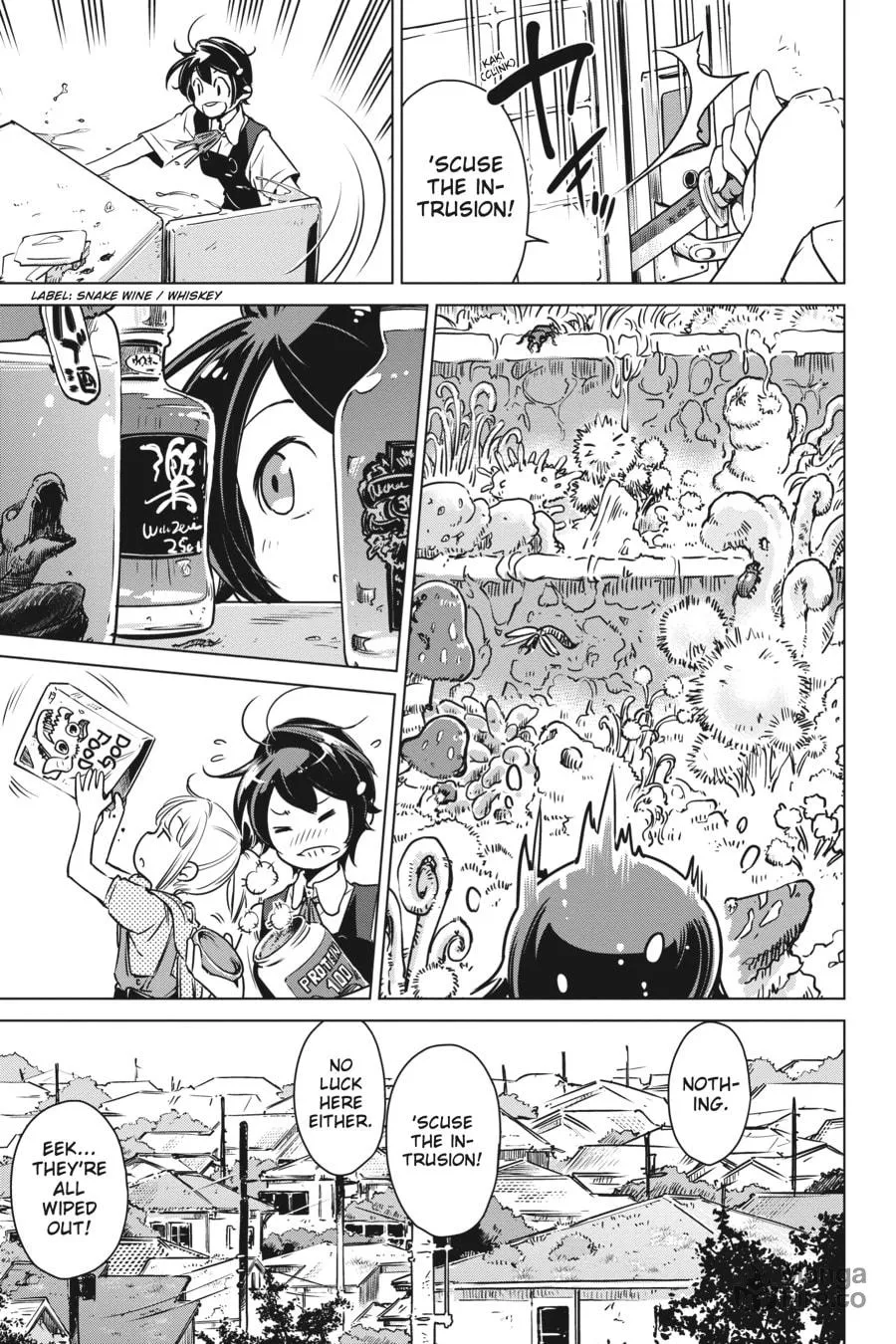 Read Touring After the Apocalypse chapter 3 image 11 on Lezhin