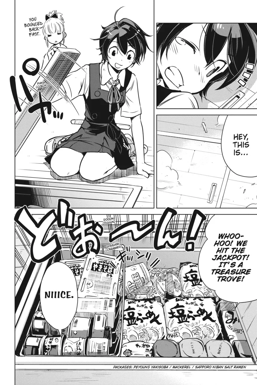 Read Touring After the Apocalypse chapter 3 image 16 on Lezhin