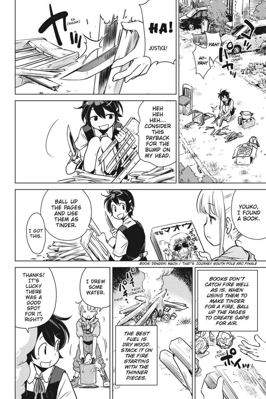 Read Touring After the Apocalypse chapter 3 image 18 on Lezhin