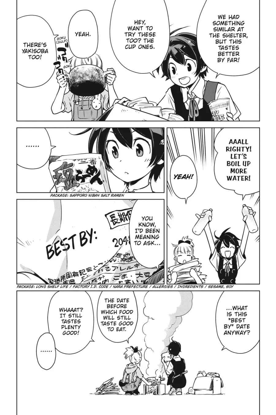 Read Touring After the Apocalypse chapter 3 image 21 on Lezhin