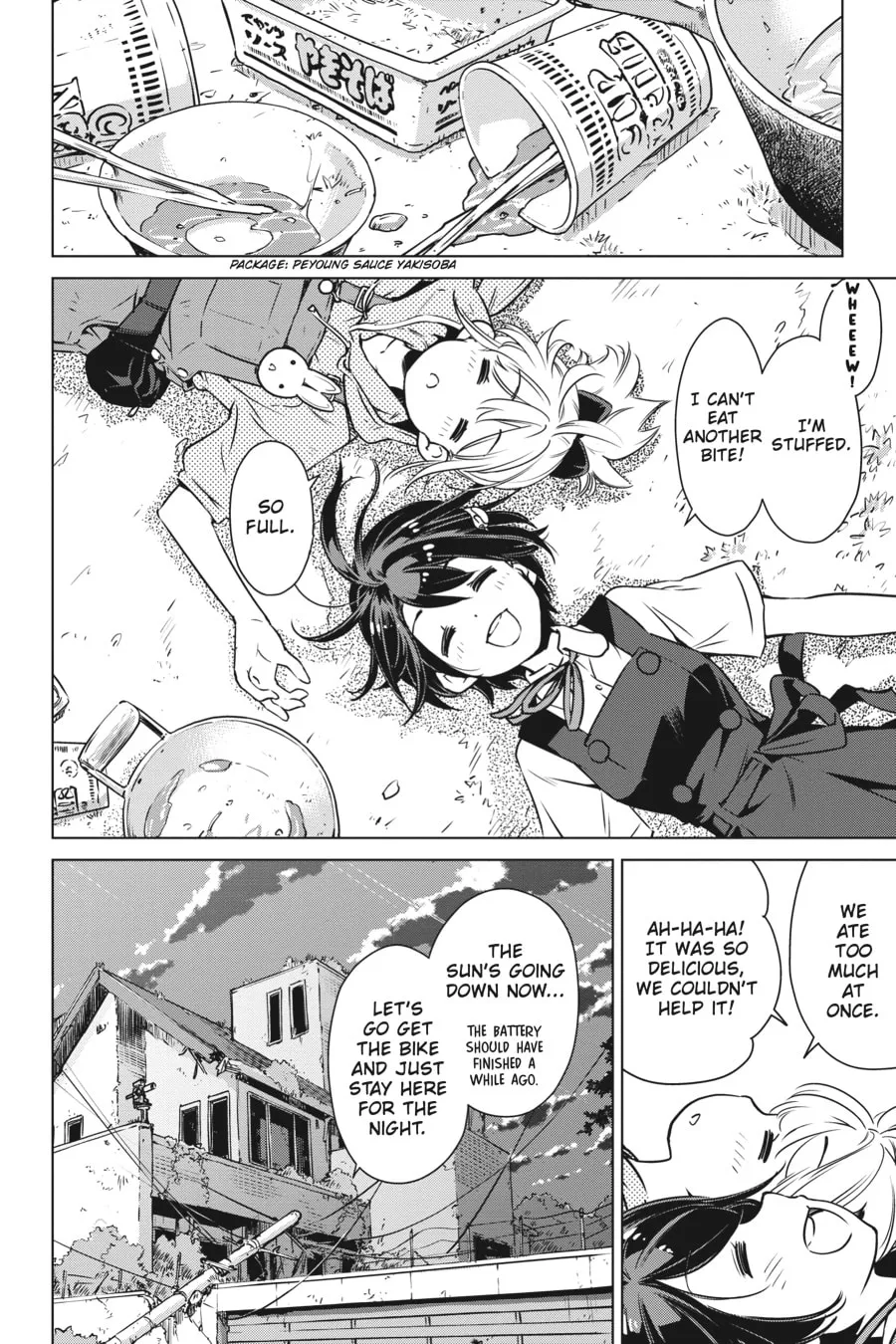 Read Touring After the Apocalypse chapter 3 image 22 on Lezhin