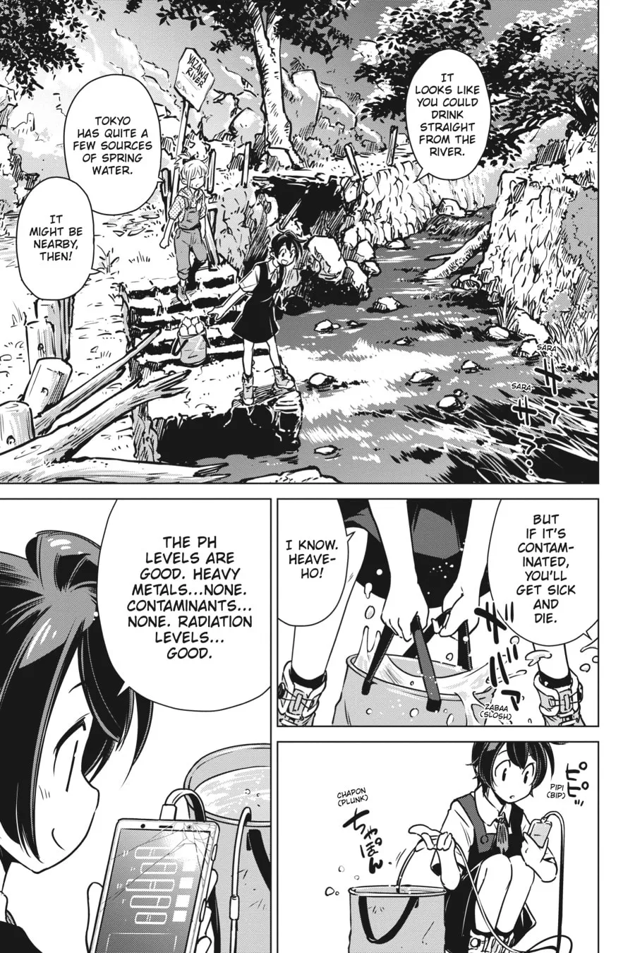 Read Touring After the Apocalypse chapter 3 image 7 on Lezhin