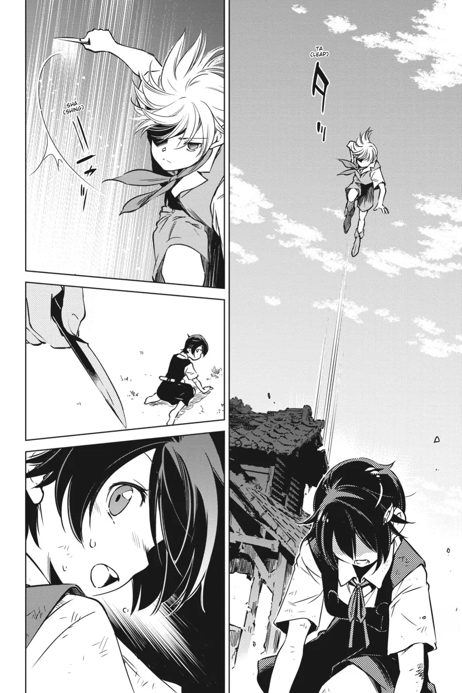 Read Touring After the Apocalypse chapter 30 image 21 on Lezhin