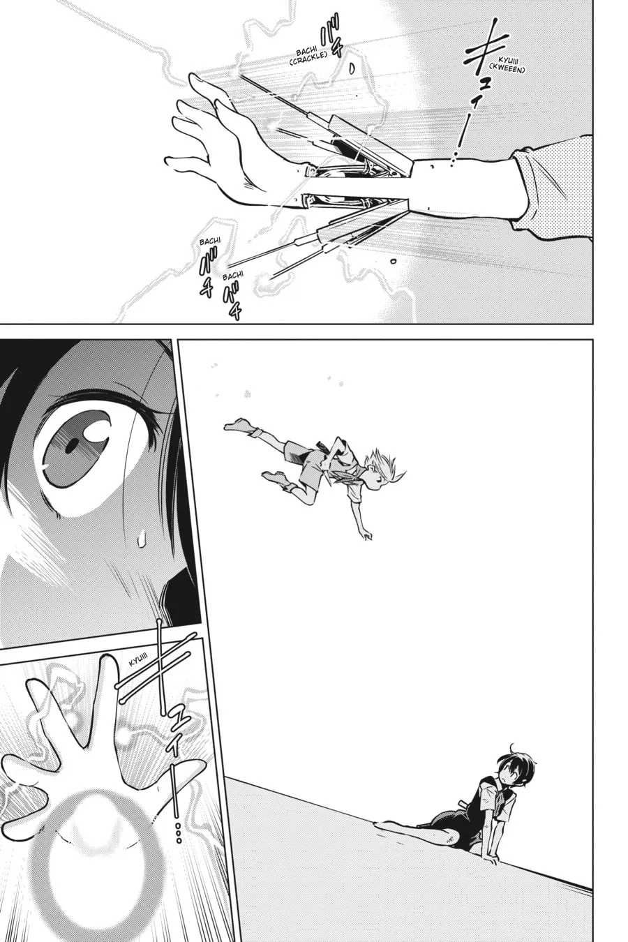 Read Touring After the Apocalypse chapter 30 image 22 on Lezhin