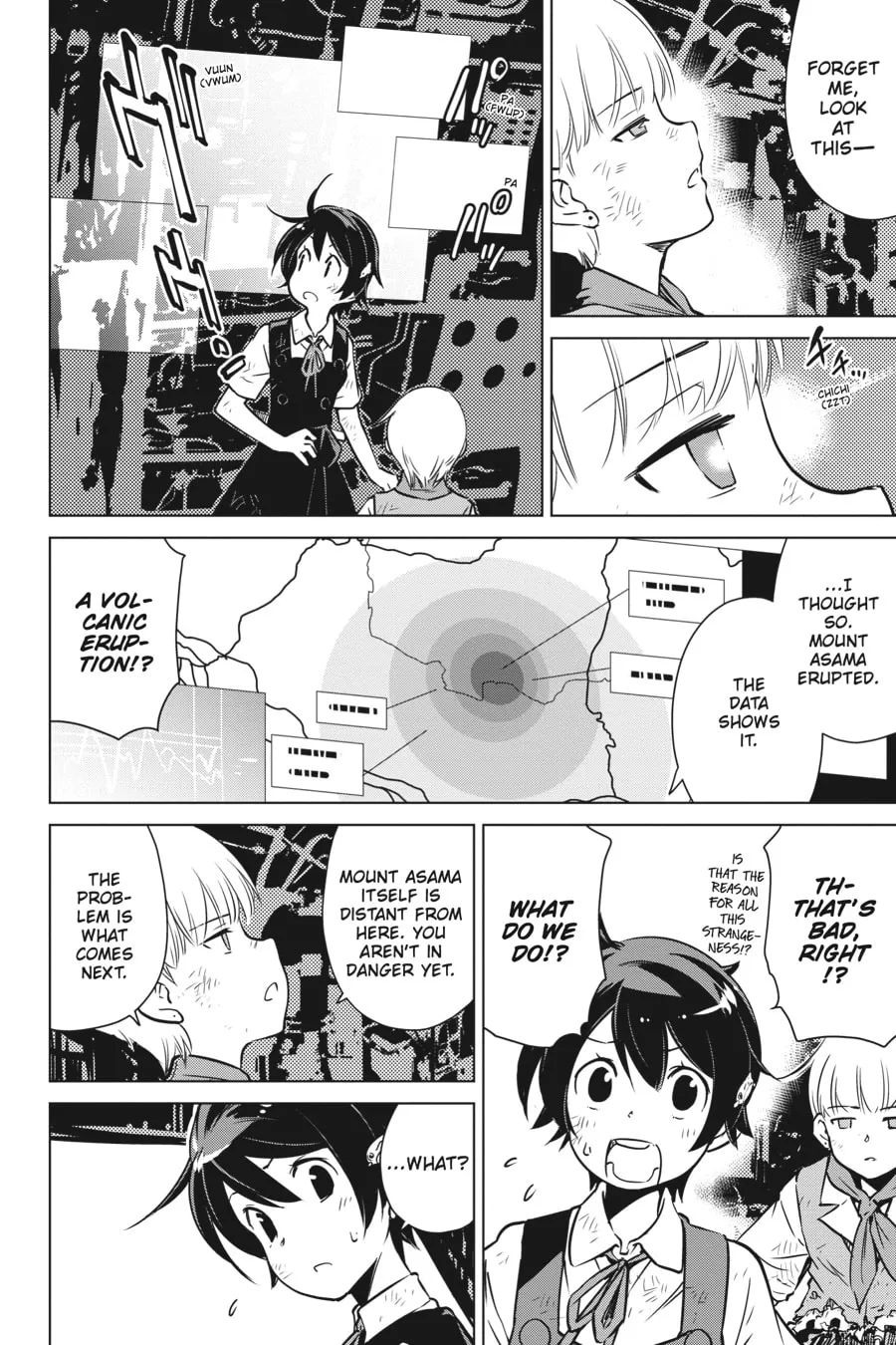 Read Touring After the Apocalypse chapter 31 image 3 on Lezhin