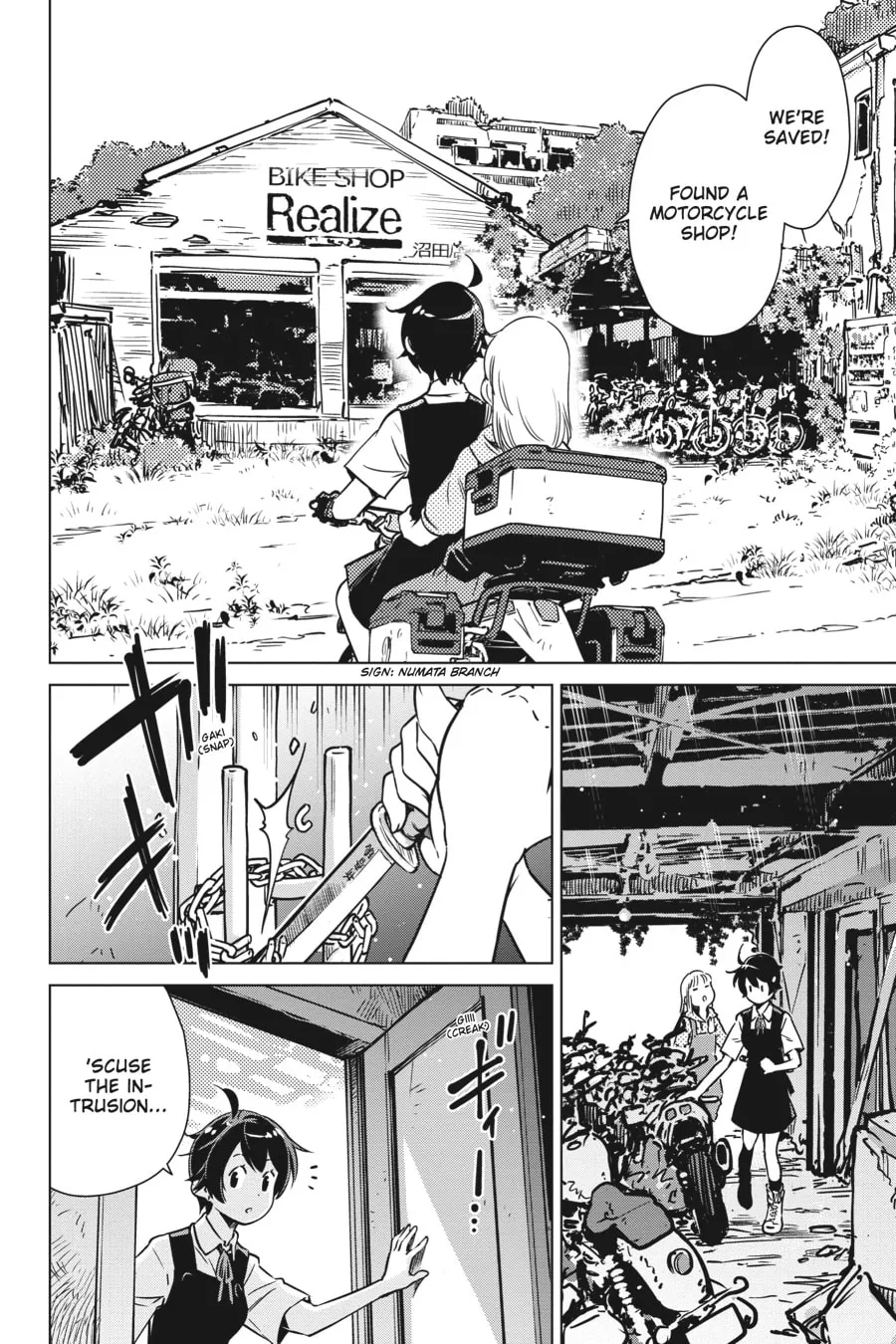 Read Touring After the Apocalypse chapter 32 image 1 on Lezhin