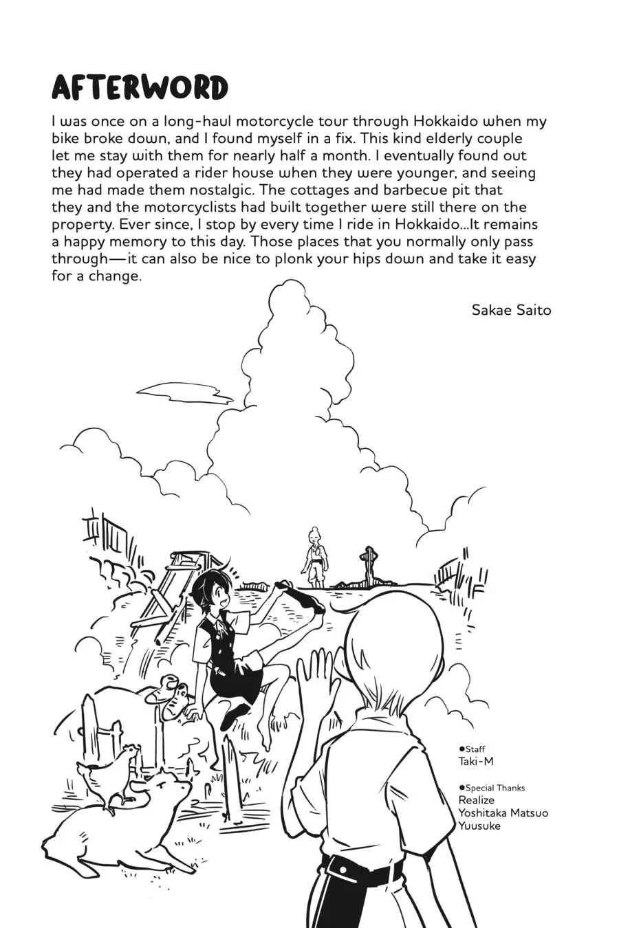Read Touring After the Apocalypse chapter 32 image 12 on Lezhin
