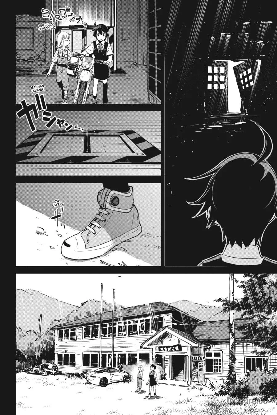 Read Touring After the Apocalypse chapter 33 image 20 on Lezhin