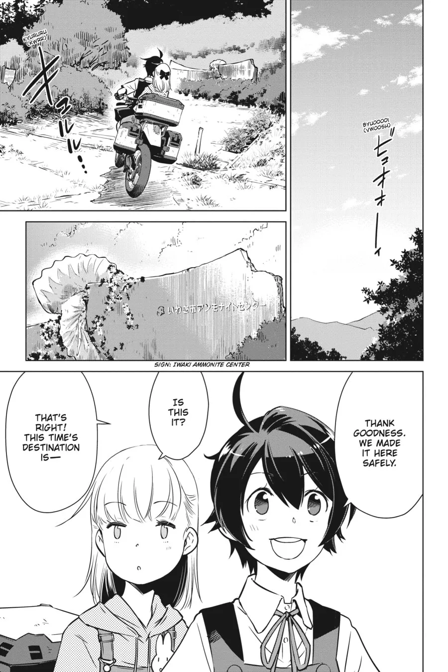 Read Touring After the Apocalypse chapter 34 image 3 on Lezhin