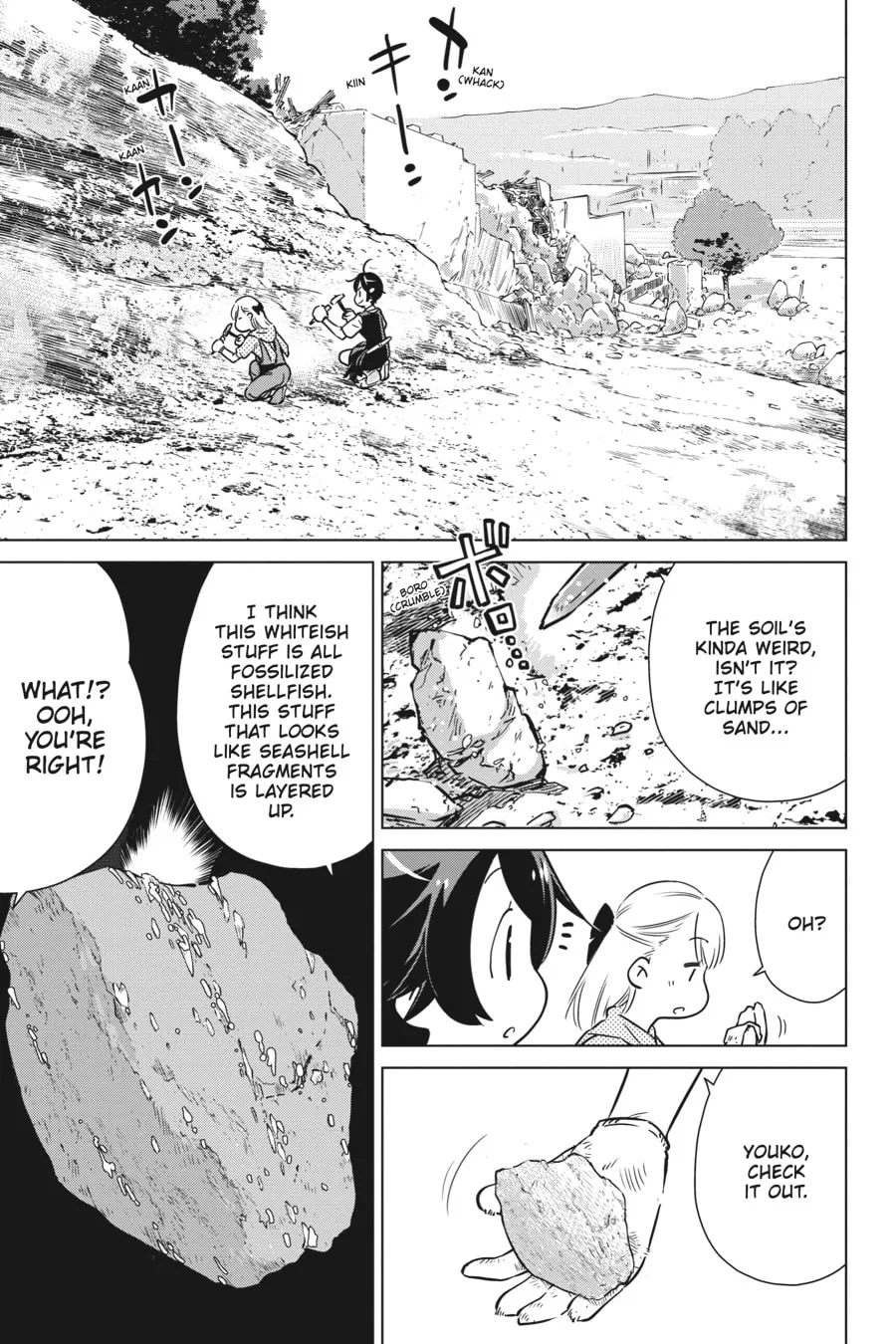 Read Touring After the Apocalypse chapter 34 image 7 on Lezhin