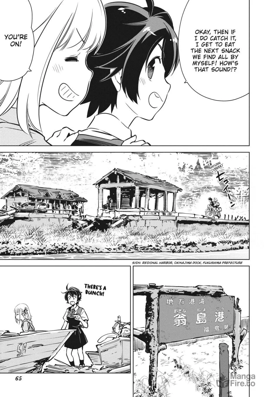 Read Touring After the Apocalypse chapter 35 image 5 on Lezhin