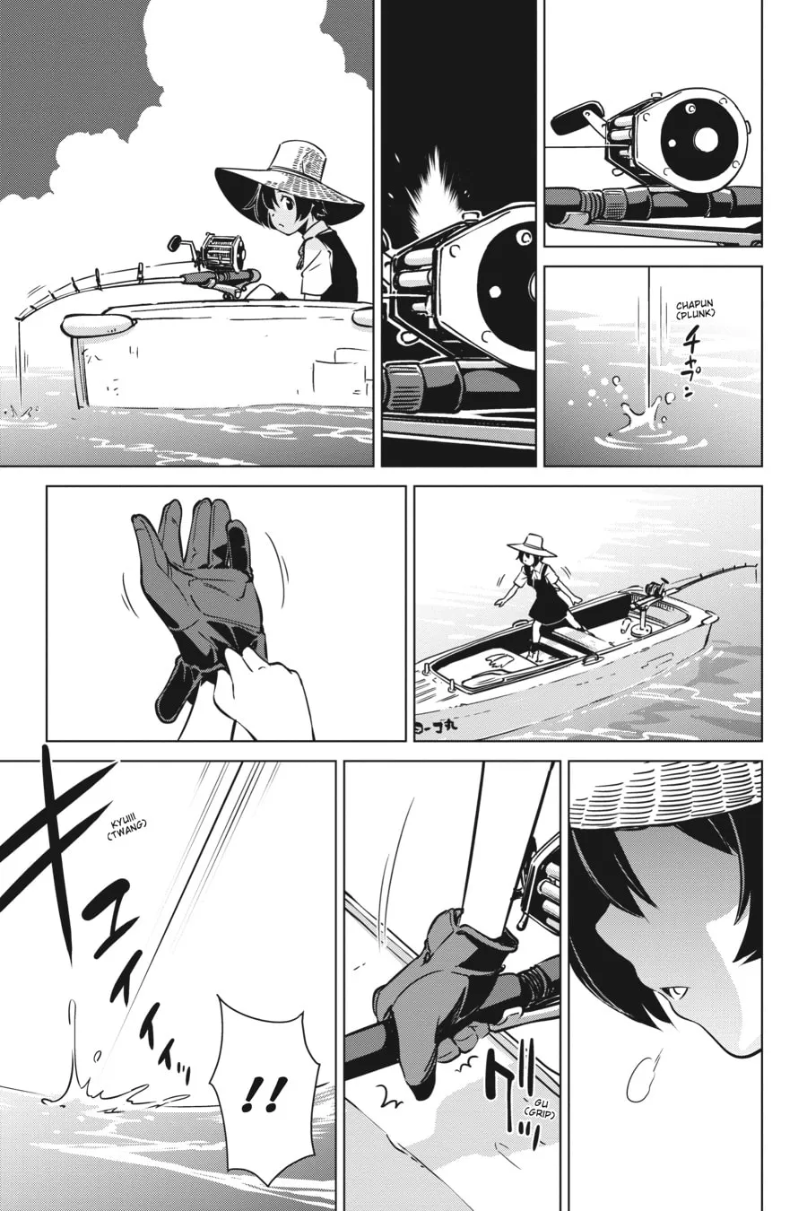 Read Touring After the Apocalypse chapter 36 image 13 on Lezhin