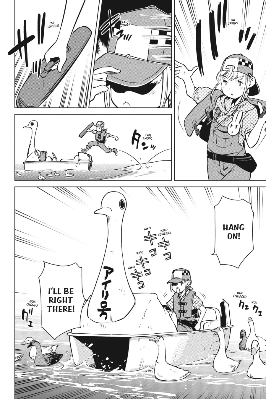 Read Touring After the Apocalypse chapter 36 image 16 on Lezhin