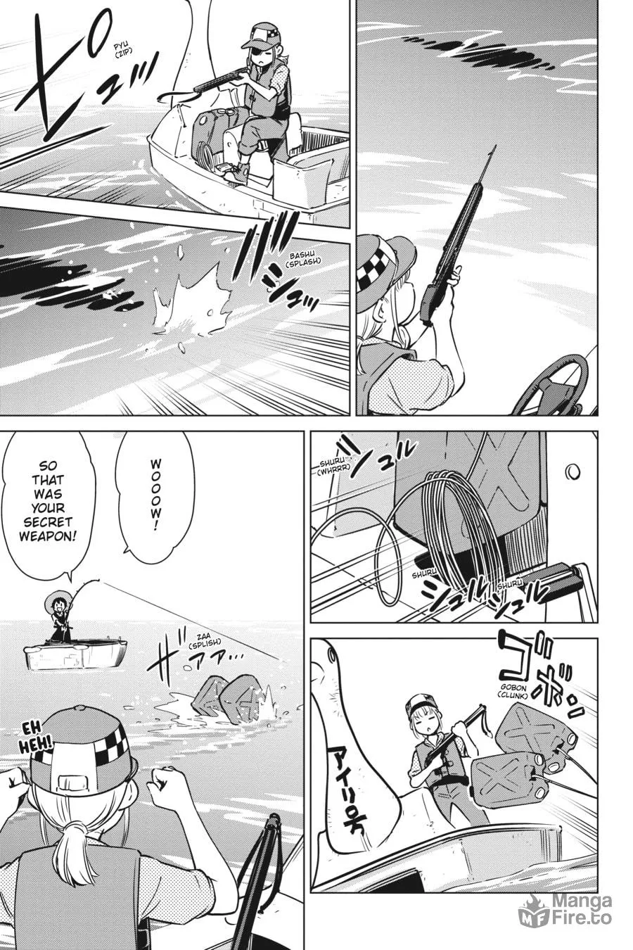 Read Touring After the Apocalypse chapter 36 image 19 on Lezhin
