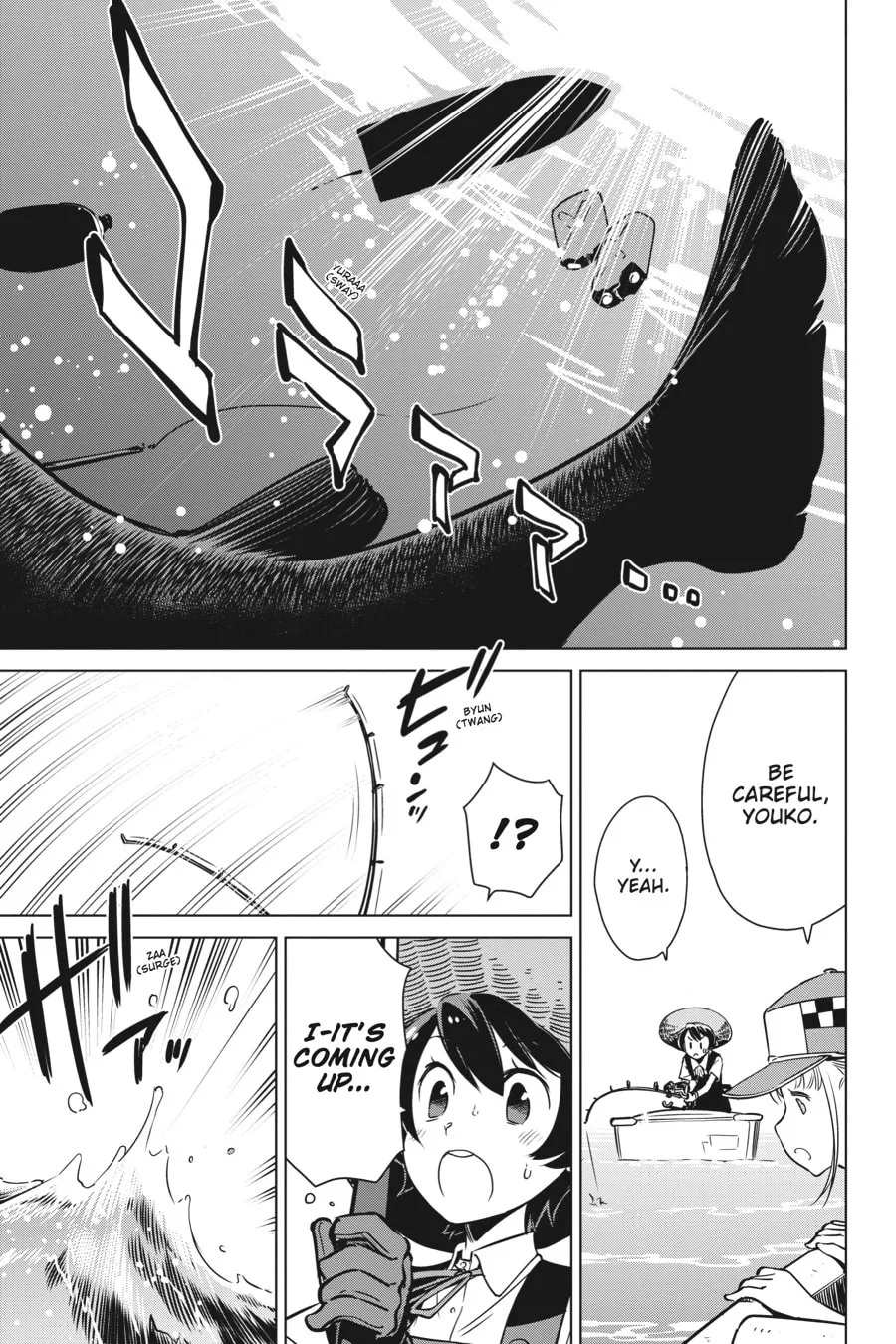 Read Touring After the Apocalypse chapter 36 image 21 on Lezhin