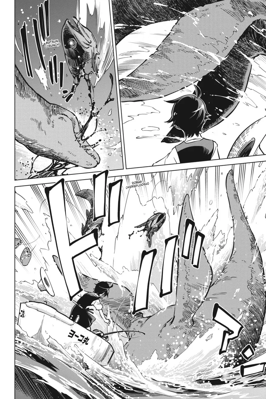 Read Touring After the Apocalypse chapter 36 image 25 on Lezhin