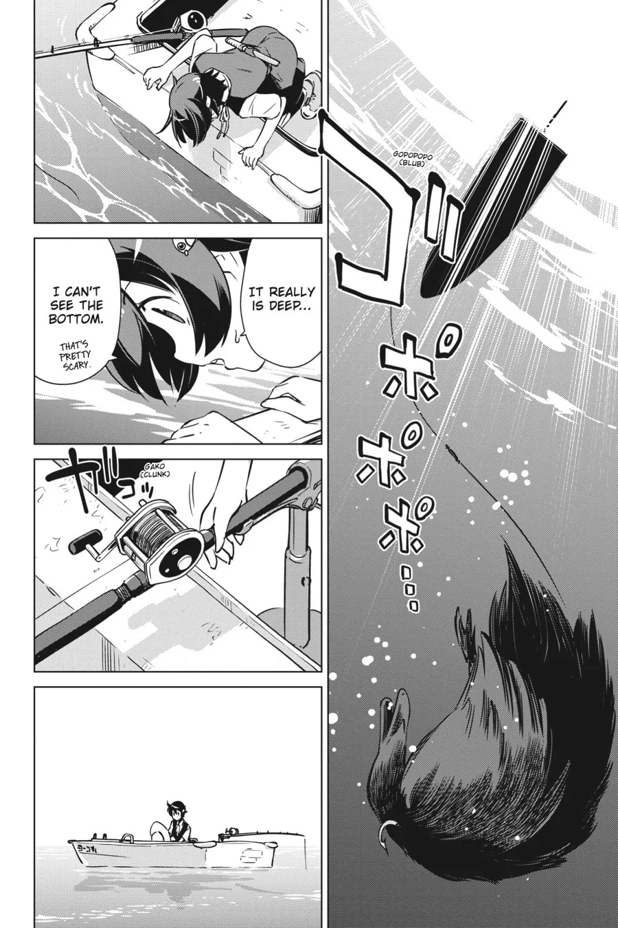 Read Touring After the Apocalypse chapter 36 image 6 on Lezhin