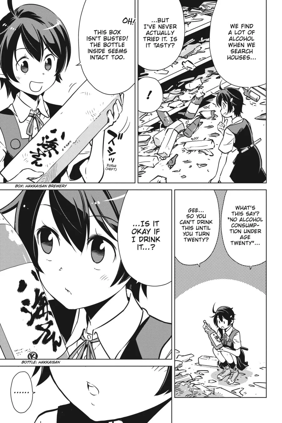 Read Touring After the Apocalypse chapter 37 image 16 on Lezhin