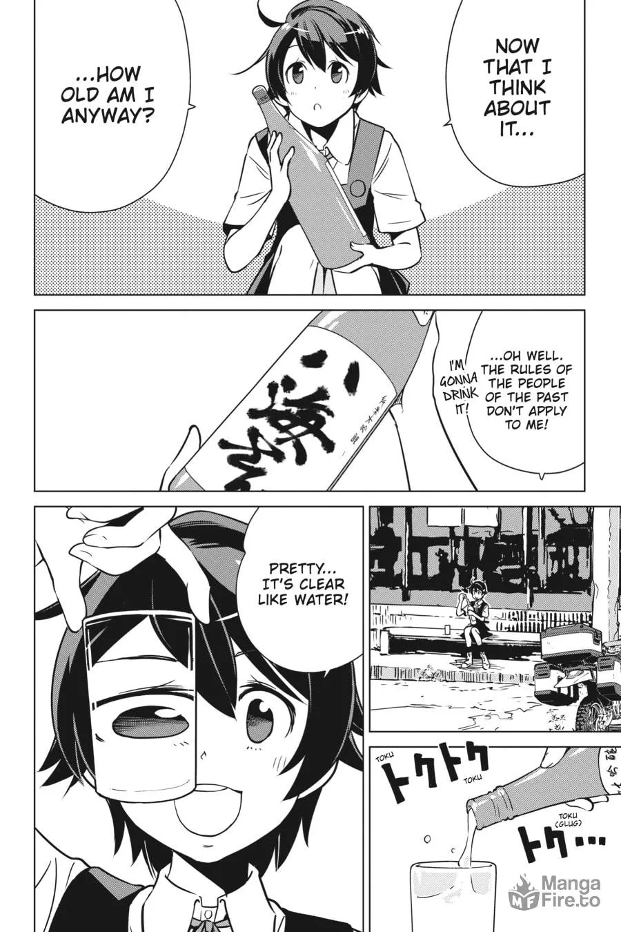 Read Touring After the Apocalypse chapter 37 image 17 on Lezhin