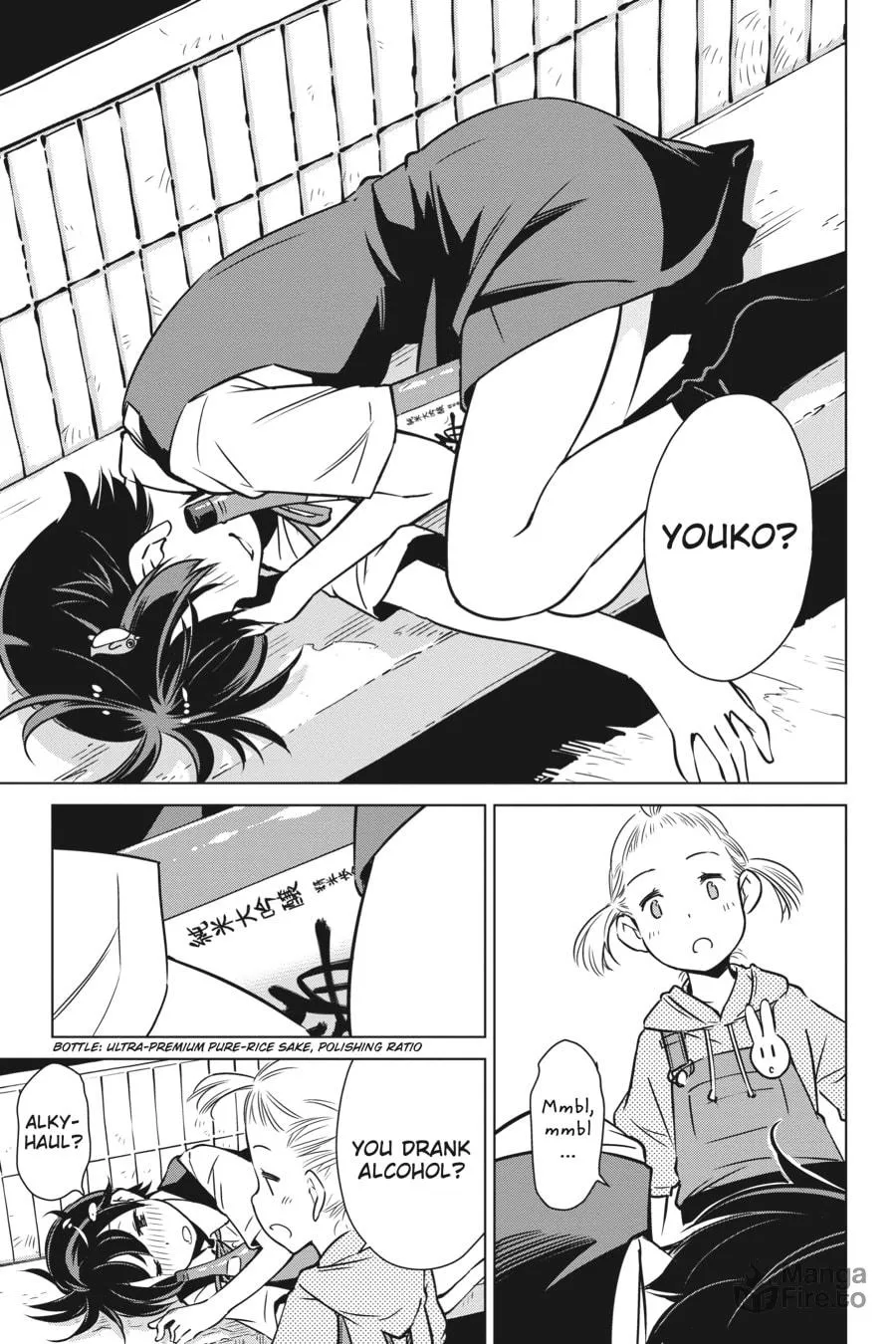 Read Touring After the Apocalypse chapter 37 image 20 on Lezhin