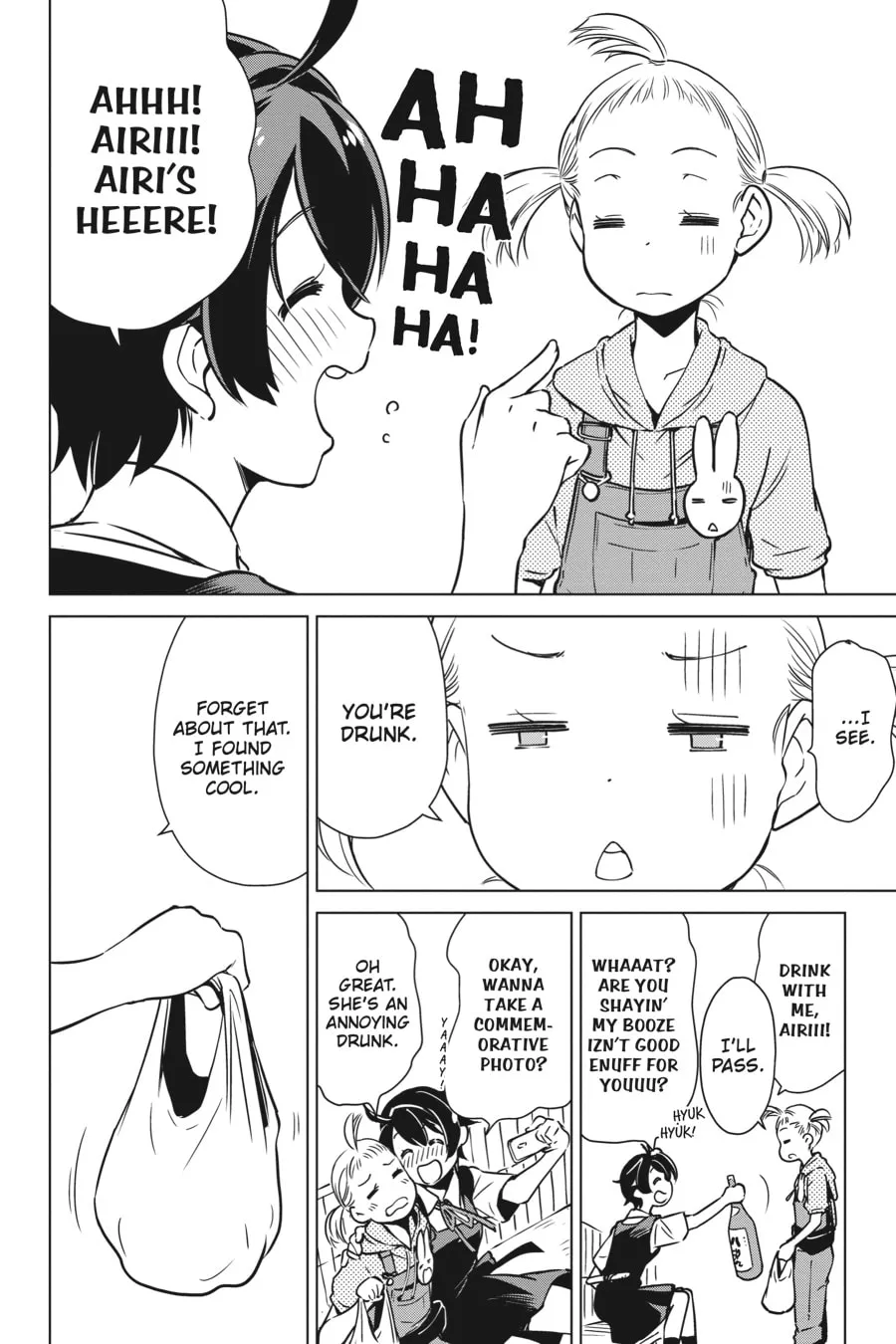 Read Touring After the Apocalypse chapter 37 image 21 on Lezhin