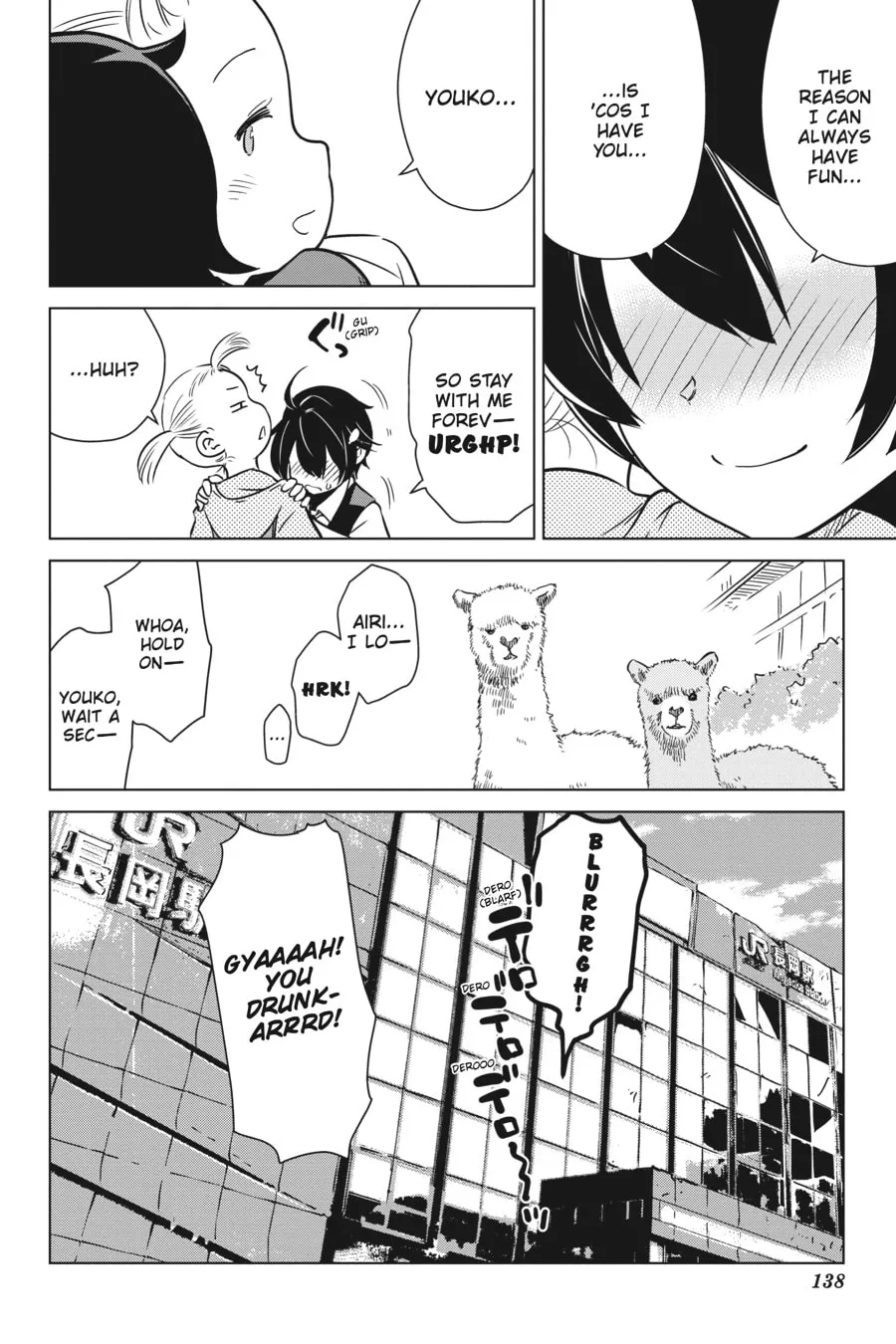 Read Touring After the Apocalypse chapter 37 image 25 on Lezhin