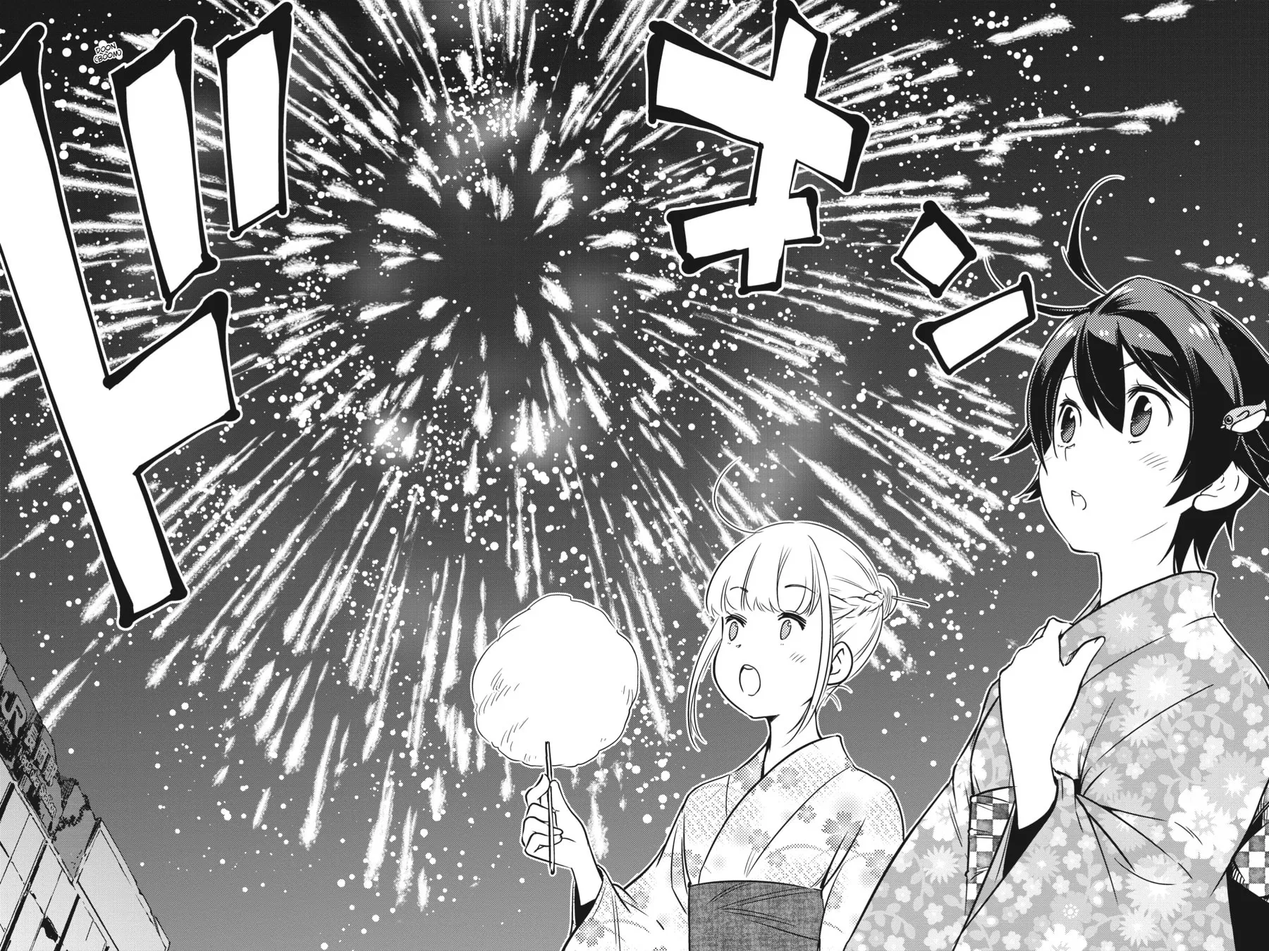 Read Touring After the Apocalypse chapter 38 image 24 on Lezhin