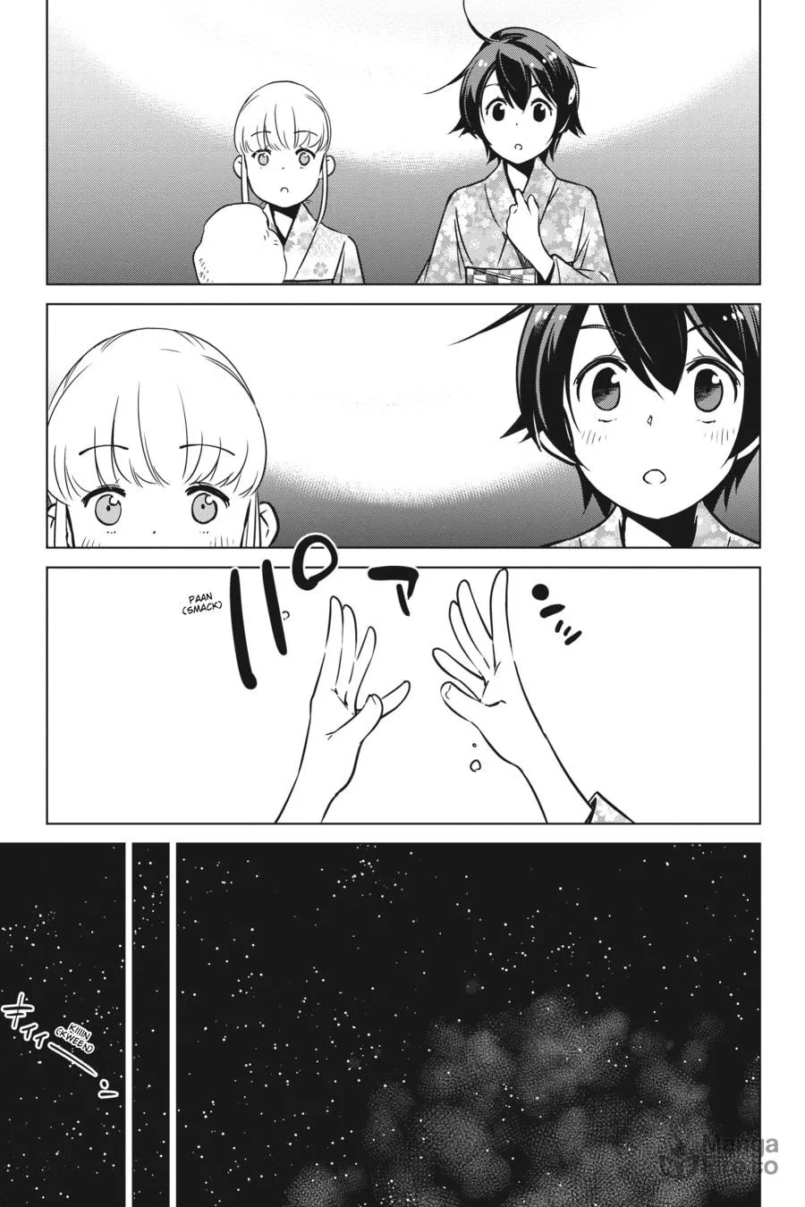 Read Touring After the Apocalypse chapter 38 image 26 on Lezhin