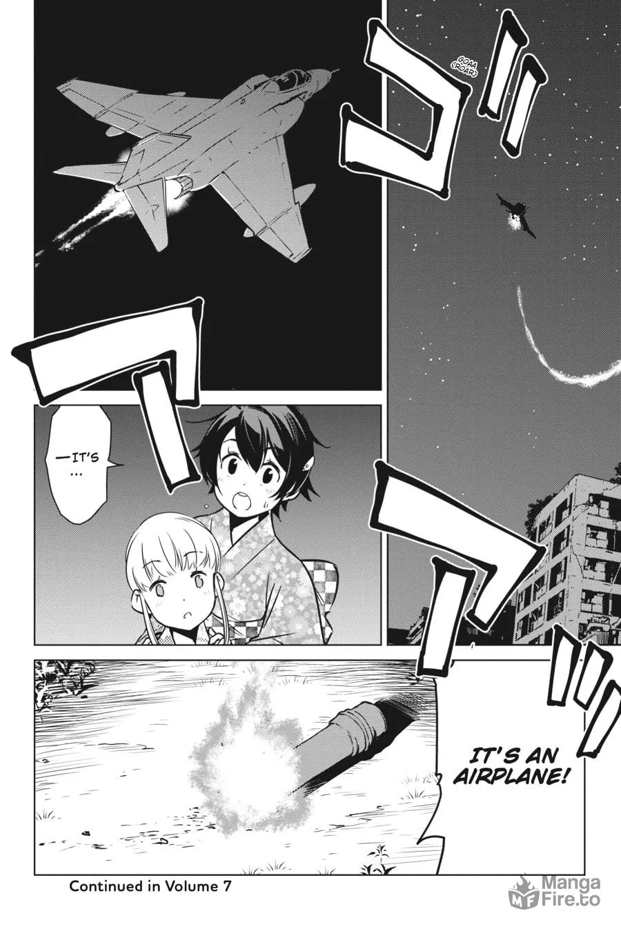 Read Touring After the Apocalypse chapter 38 image 32 on Lezhin
