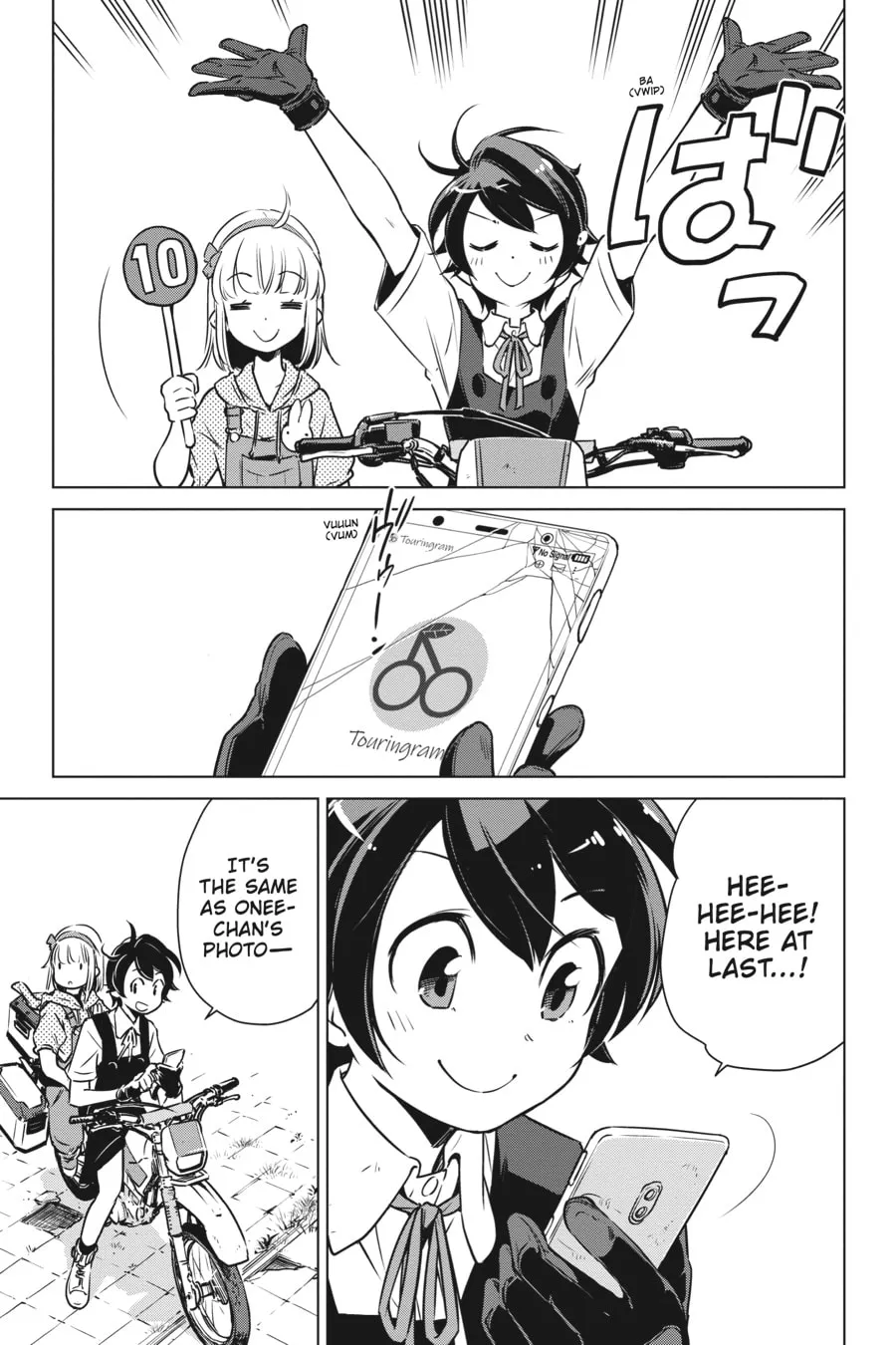 Read Touring After the Apocalypse chapter 4 image 12 on Lezhin
