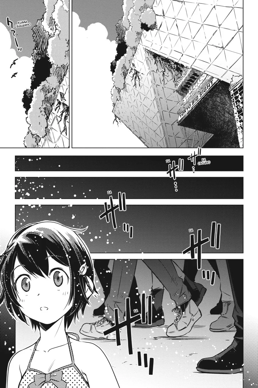 Read Touring After the Apocalypse chapter 5 image 15 on Lezhin