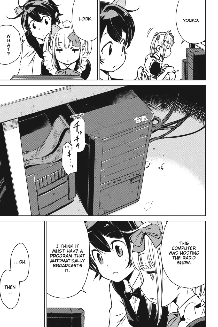 Read Touring After the Apocalypse chapter 7 image 10 on Lezhin