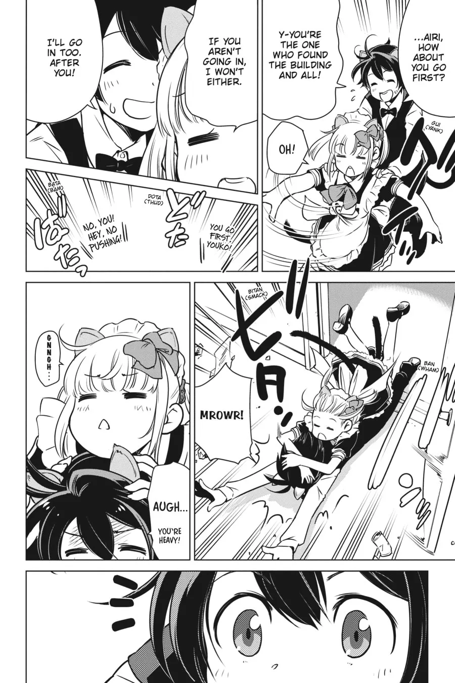 Read Touring After the Apocalypse chapter 7 image 7 on Lezhin