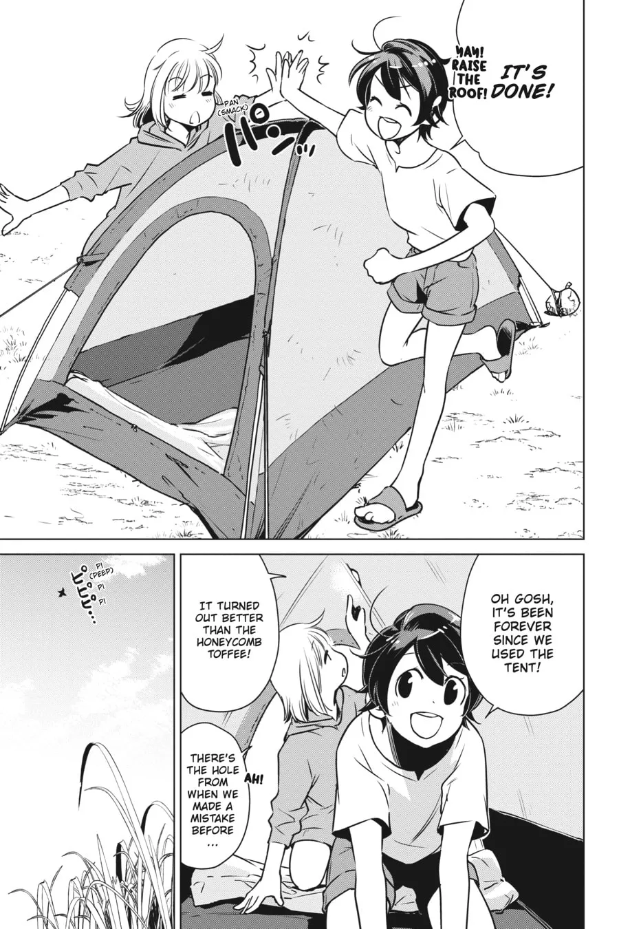 Read Touring After the Apocalypse chapter 8 image 13 on Lezhin