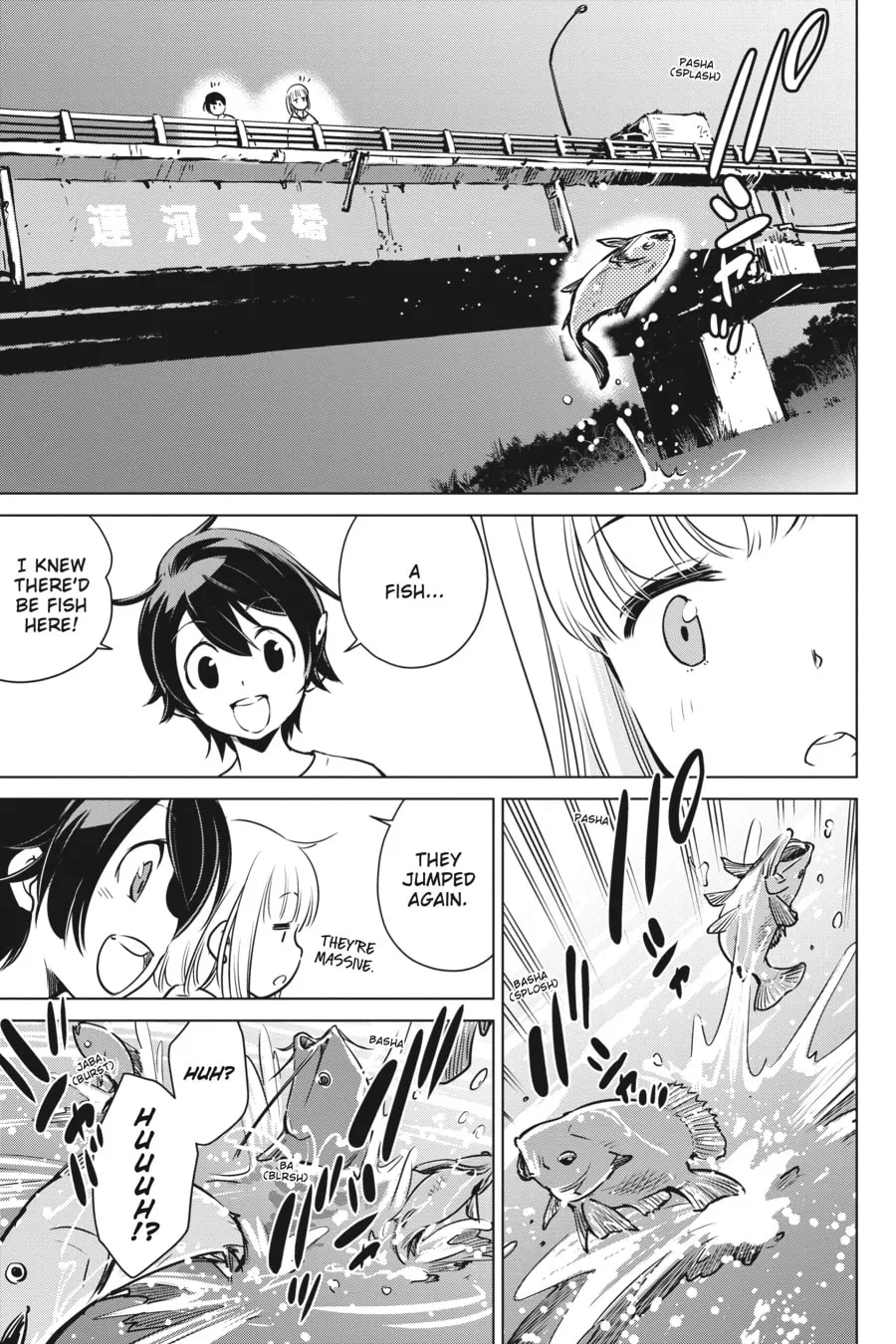Read Touring After the Apocalypse chapter 8 image 25 on Lezhin