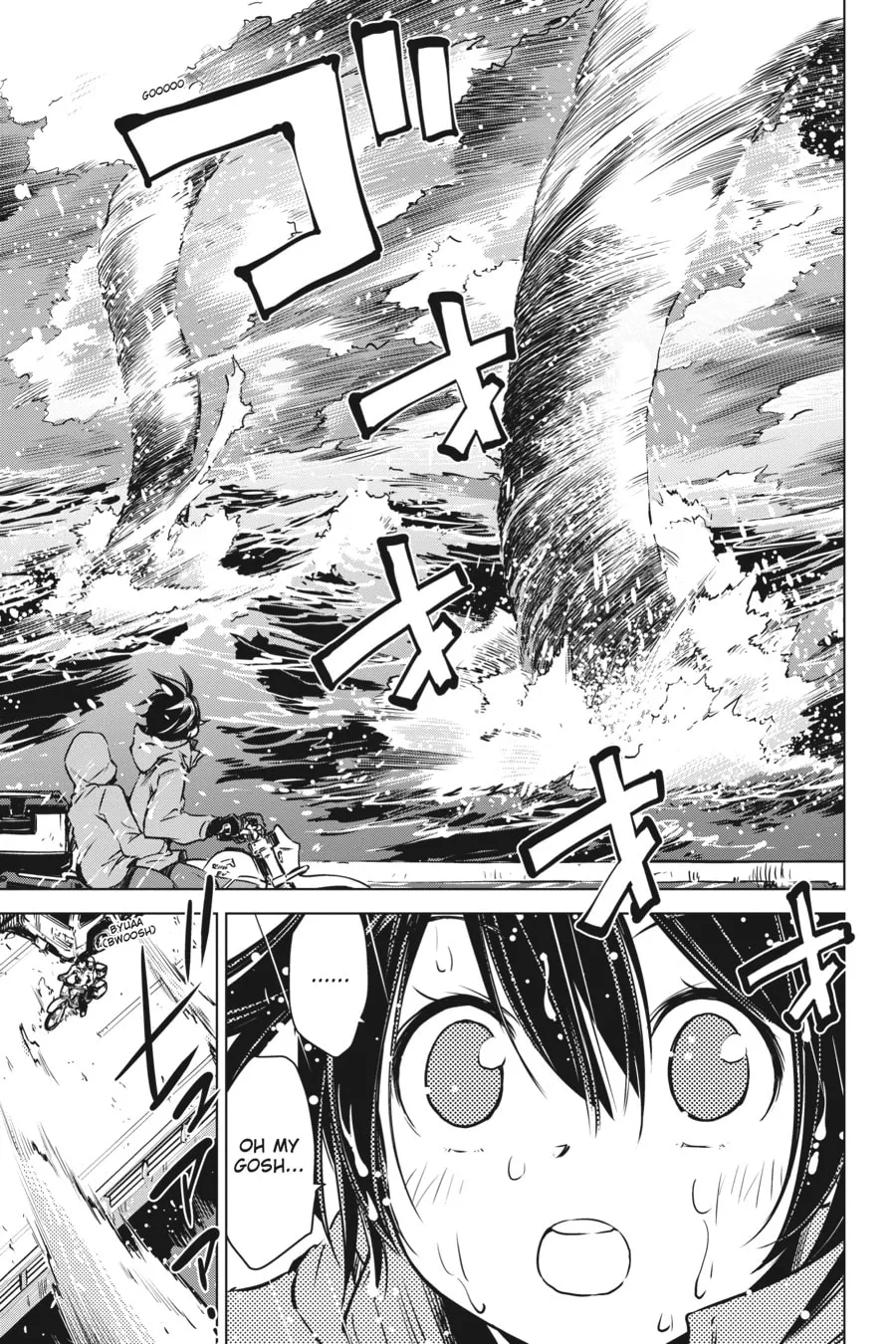 Read Touring After the Apocalypse chapter 9 image 21 on Lezhin